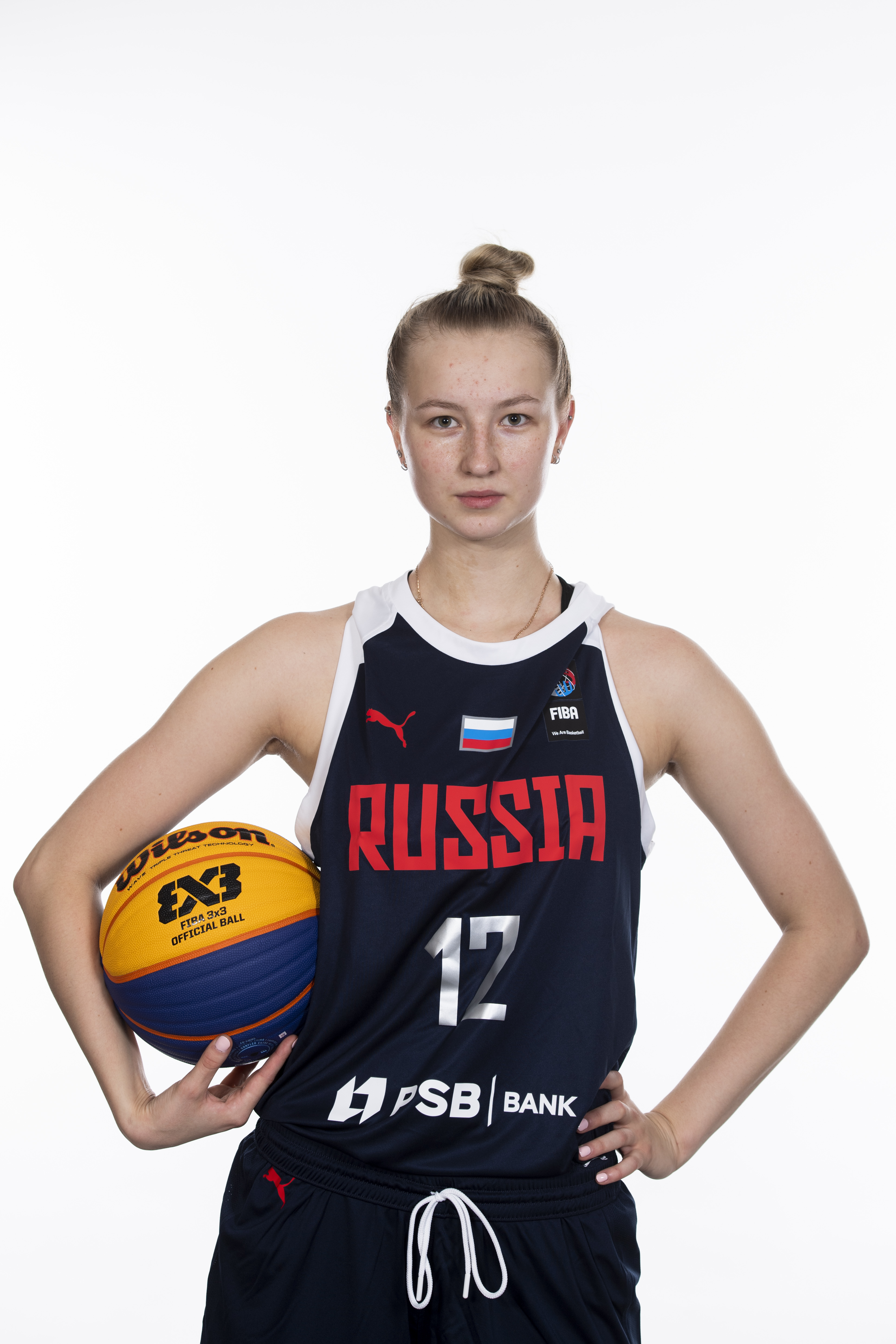Fiba 3x3 Russia Official Basketball - Oneland Sportswear
